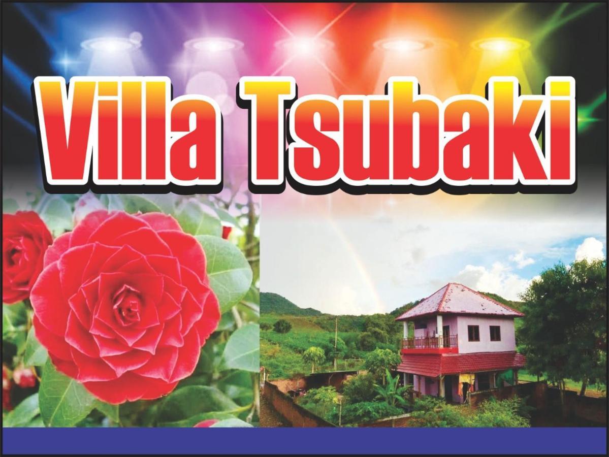 Lakey Peak Villa Tsubaki Huu Esterno foto